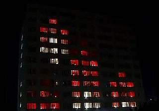 The Knight Rider Building